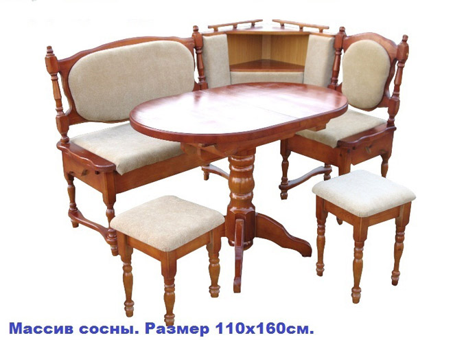 кухонный комплект Картрайд точеный