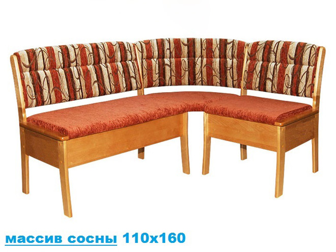 кухонный уголок Кристофер