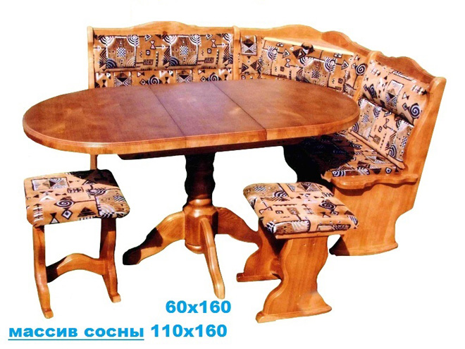 кухонный уголок Себастьян с баром
